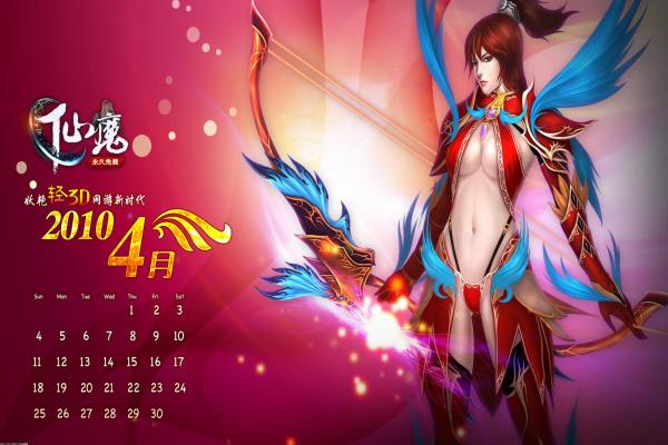 《英雄联盟》转区的费用与影响详细介绍