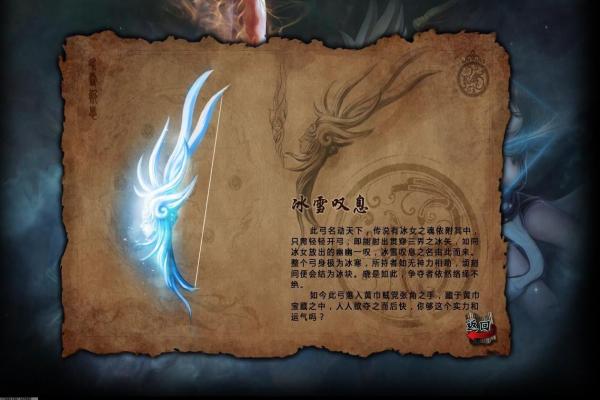 星露谷潘妮的喜好物品大全，提升人缘的秘密武器