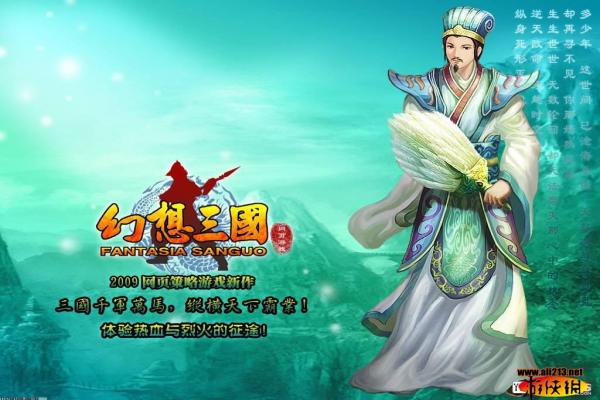 《最后的信仰》真结局条件与解锁方法