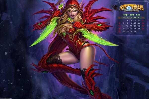 明日之后UMP9武器搭配与秋日森林BOSS攻略