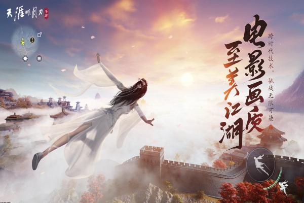 《辐射4》最低配置与推荐配置对比，哪个更适合你？