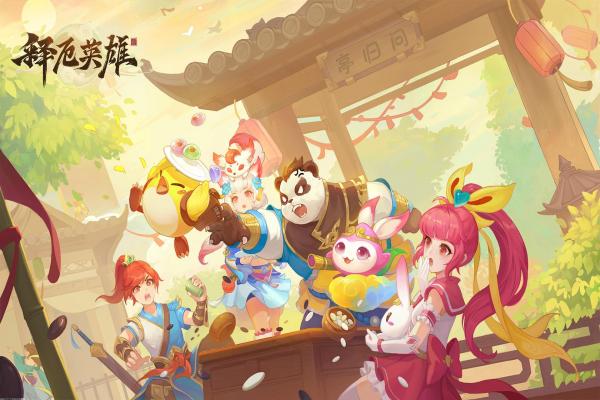 魔兽世界法术穿透效果解析：如何提高法术输出