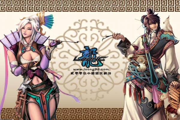 《征途2》官网特权礼包与激活码使用全指南