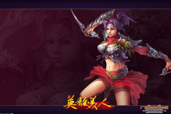 《天地劫幽城再临》探索幽城任务详细攻略