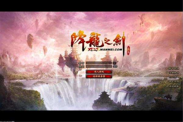 《第五人格》年度演绎之星称号获得方法与技巧