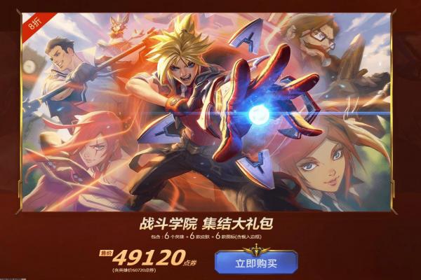 泰拉瑞亚锯木机合成与使用指南：如何高效利用锯木机