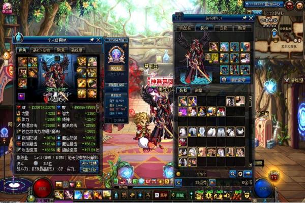 《崩坏星穹铁道》关卡挑战攻略与通关技巧