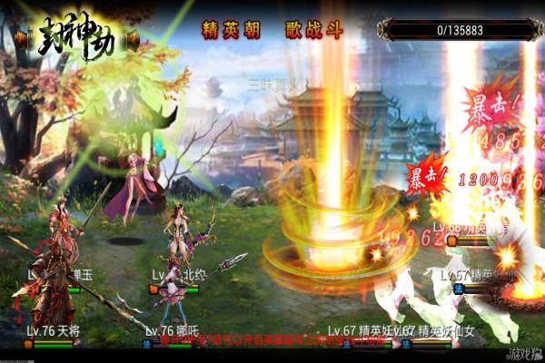 《凹凸世界》艾比好感度提升方法：从新手到大神