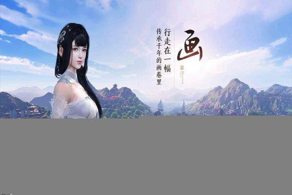 《奇迹暖暖》新时装评测与搭配技巧