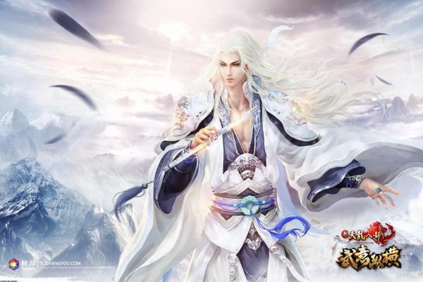 地下城与勇士辅助装备附魔宝珠介绍：如何选择最佳附魔宝珠