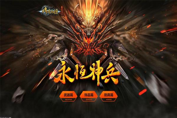 《魔兽世界》乌龟服龟壳插件自动拾取设置指南