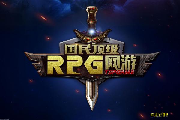 《部落冲突》12本全阵型设计与进攻打法