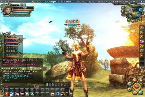 《冒险岛Online》游戏辅助与攻略心得