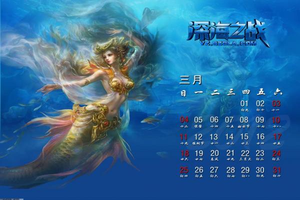 魔兽世界蛋刀幻化任务全流程攻略