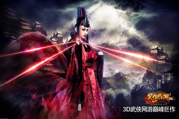 无畏号莫菲特背景故事及游戏介绍
